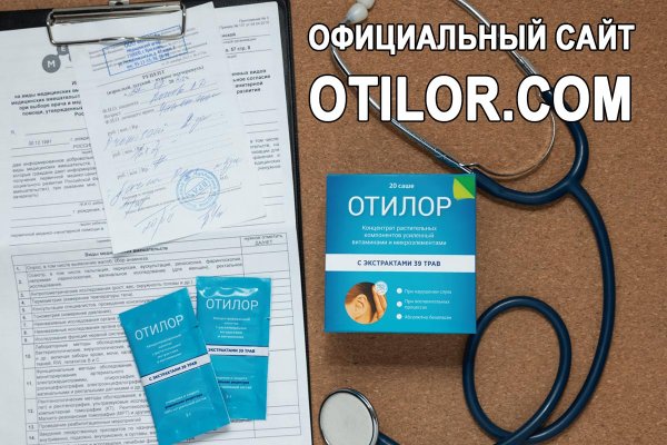Kraken ссылка krakentor site