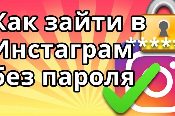 Кракен тор ссылка онион