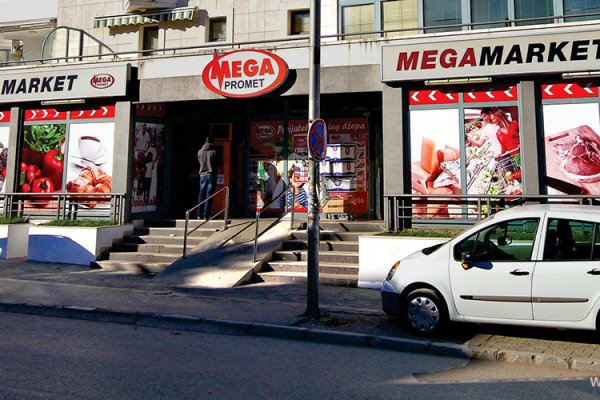 Кракен не работает сайт