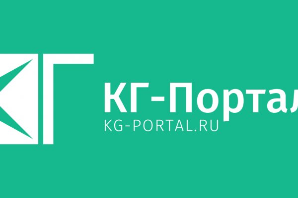 Krn 2at