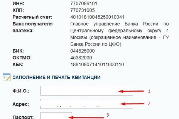 Кракен сайт маркетплейс ссылка
