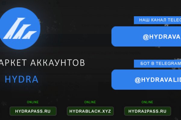 Кракен наркоз магазин