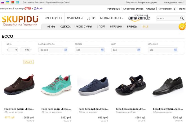 Кракен маркетплейс kr2web in