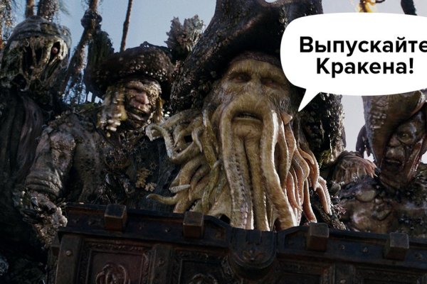 Kra42at