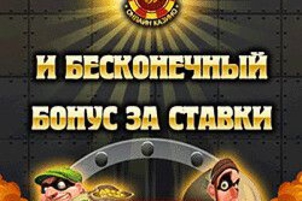Гидра зайти кракен