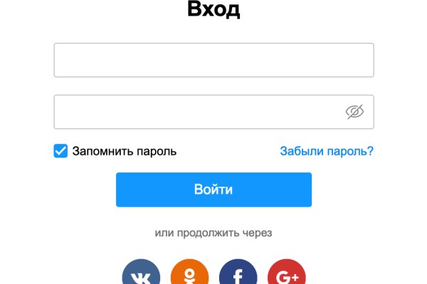 Адрес сайта кракен