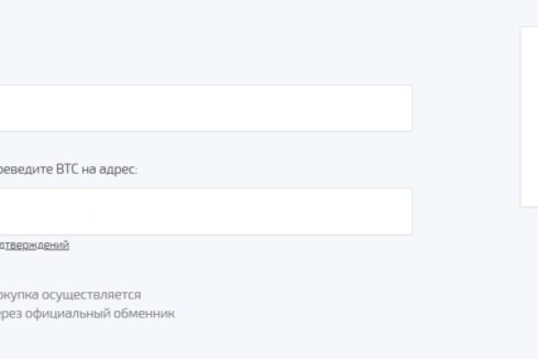 Кракен маркет только через тор