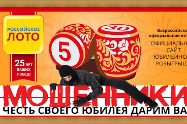 Кракен сайт ссылка