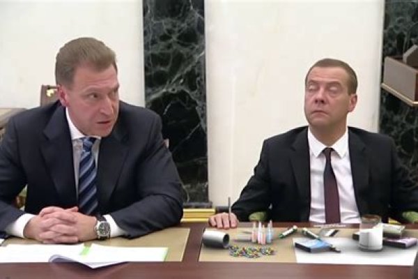 Кракен не грузит