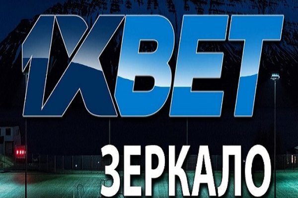 Кракен маркетплейс 2025
