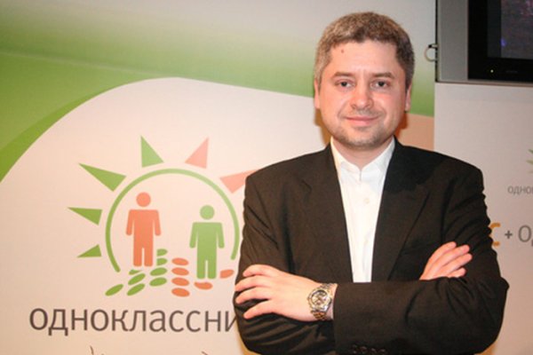 Сайт кракен гидра