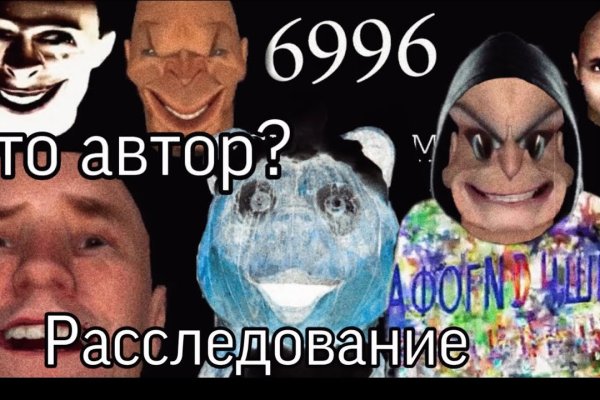 Kraken darknet sliv php