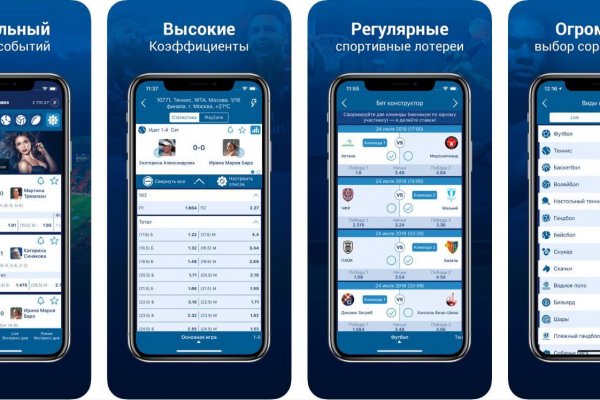 Официальная тор ссылка кракен сайта