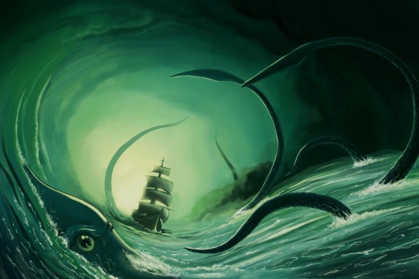 Настоящий сайт kraken