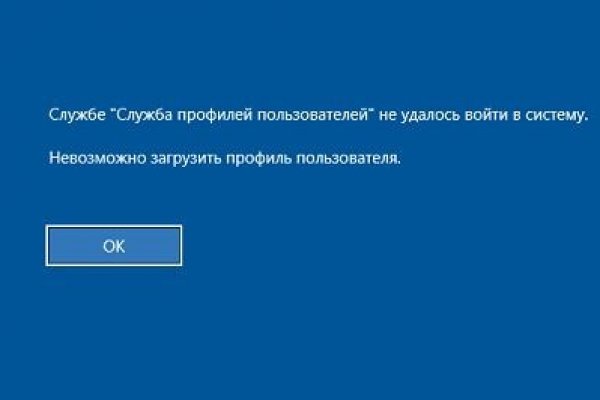 Кракен даркнет kraken link24 info