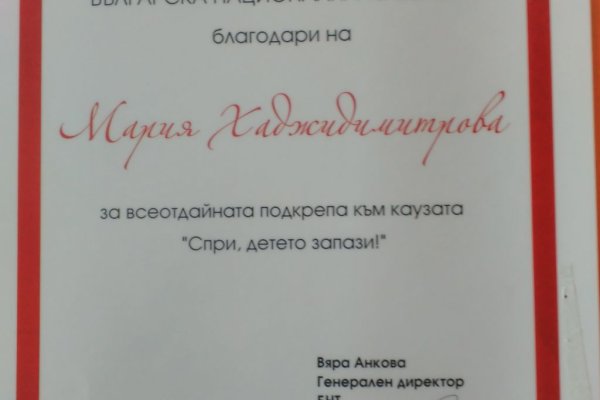 Кракен маркетплейс ссылка тг