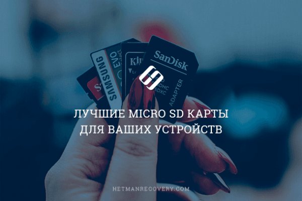 Kraken darknet sliv php