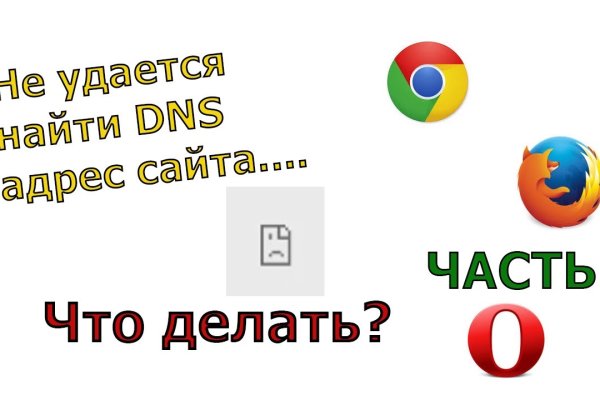Кракен маркетплейс в тг