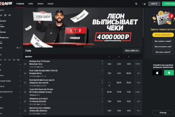 Кракен зеркало krakenat2krnkrnk com