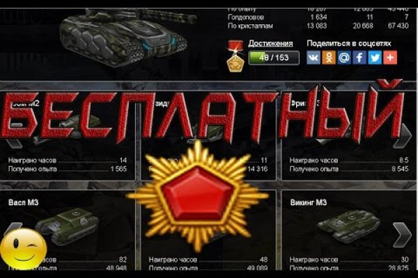 Сайты где купить наркотики