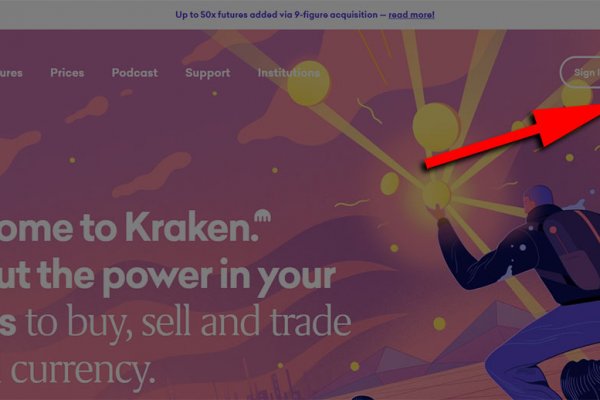 Актуальная ссылка на кракен в тор 2krnmarket
