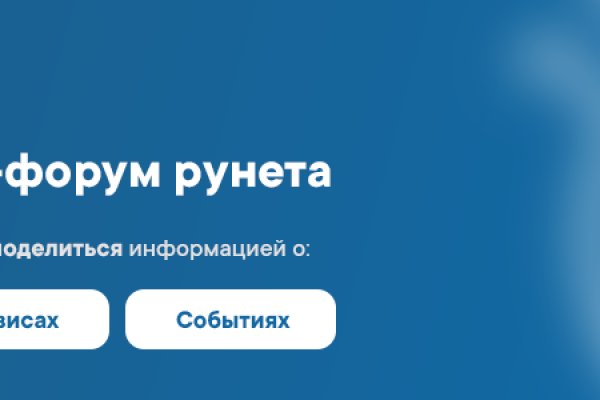 Кракен ссылка trikky