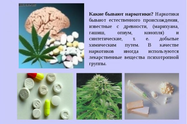 Можно ли зайти на кракен через обычный браузер