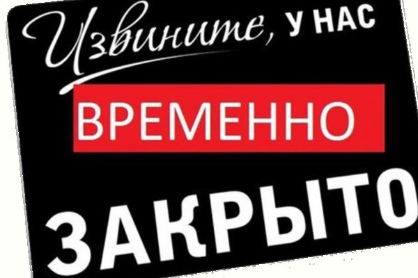 Сайт кракен зайти