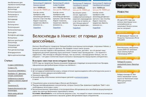 Кракен 12 сайт