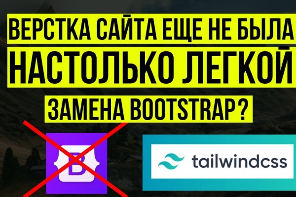 Кракен даркнет ссылка kraken link24 info