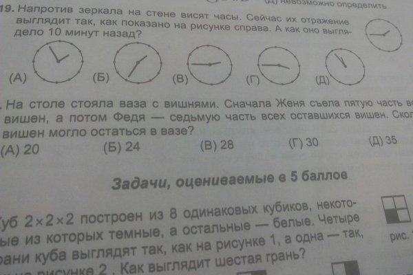 Kra48.at