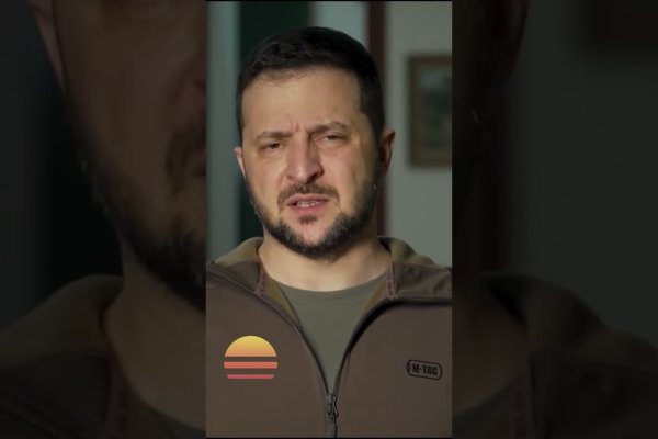 Кракен новое зеркало