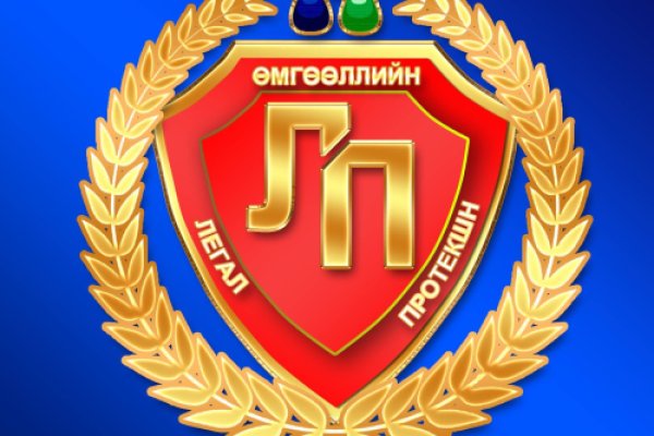 Кракен даркнет официальный сайт