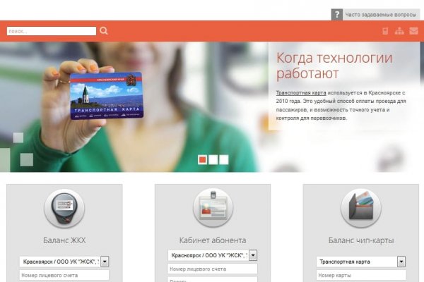 Кракен даркнет ссылка зеркало