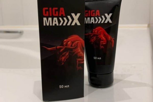 Настоящий сайт kraken