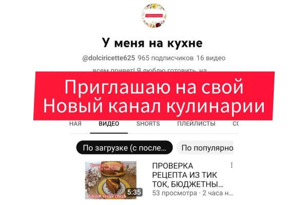 Kra43at