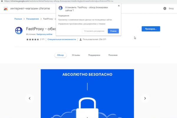 Кракен маркетплейс зеркало