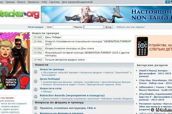 Ссылки на кракен маркетплейс