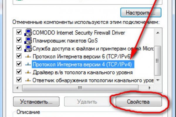 Kra33.cc