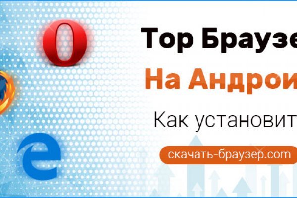 Кракен нарк
