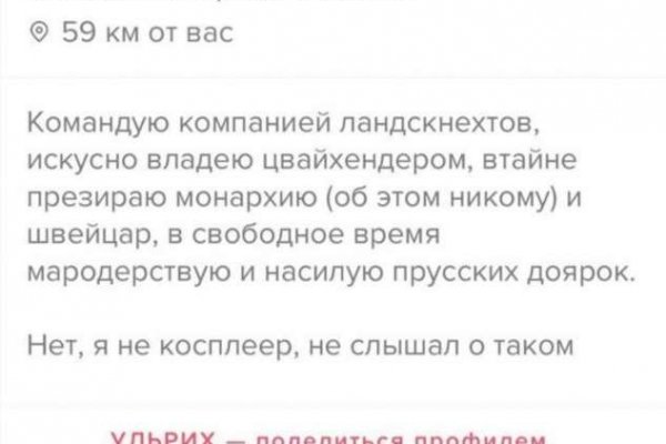 Сайт кракен зайти