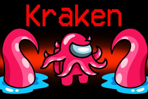 Кракен маркет darknet