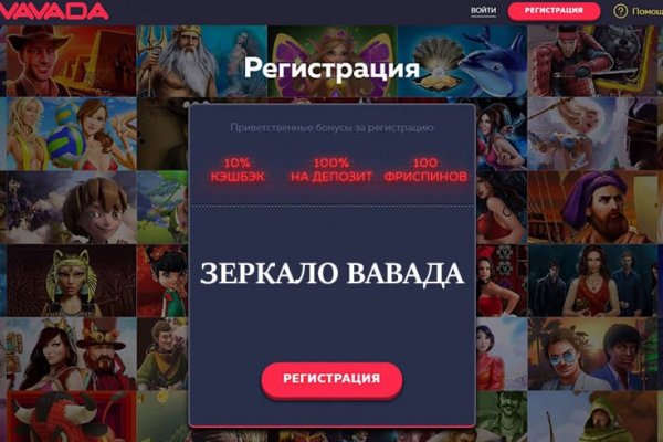 Почему в кракене пользователь не найден