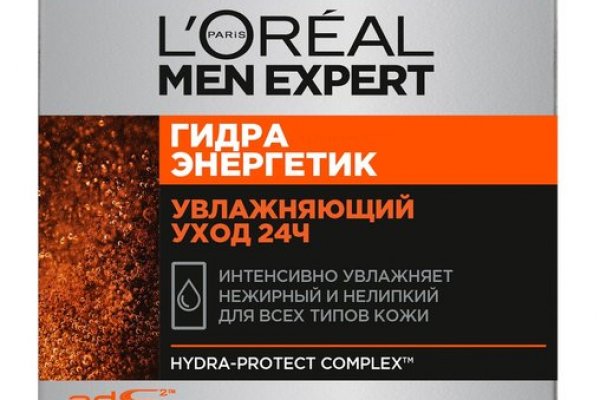Кракен маркетплейс kr2web in площадка торговая