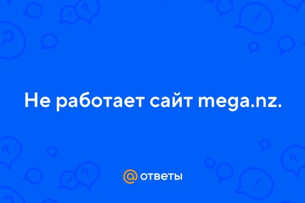 Кракен тг ссылка