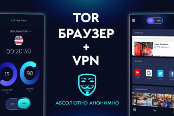 Почему не работает кракен