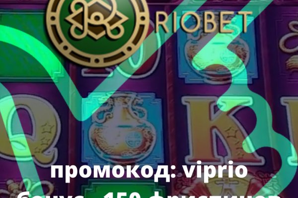 Ссылка на кракен kr2web in