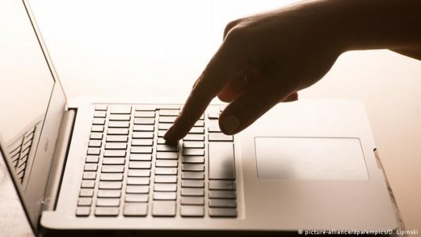 Пользователь не найден кракен