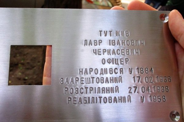 Kra39.at Вход на сайт главная страница