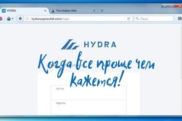 Почему не получается зайти на кракен